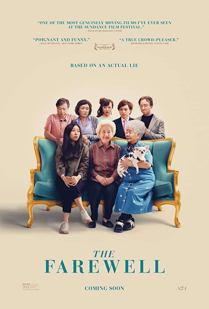 The-Farewell-Poster