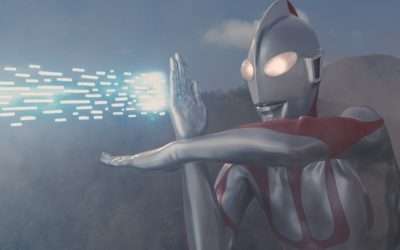 Shin Ultraman (2023)
